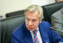 пушков