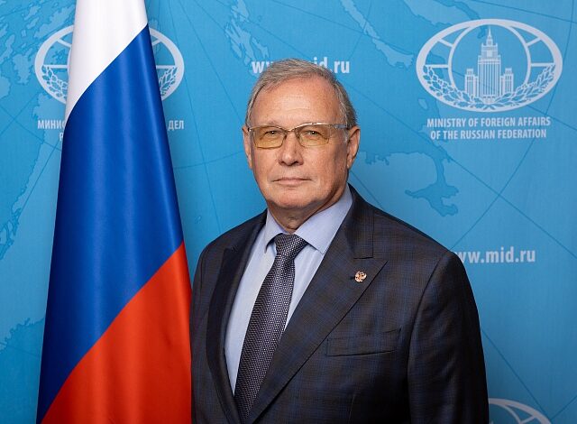 приднестровье