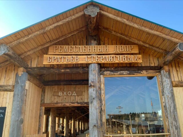 Спасение от кадрового голода: в РФ анонсировали открытие рынка рабов