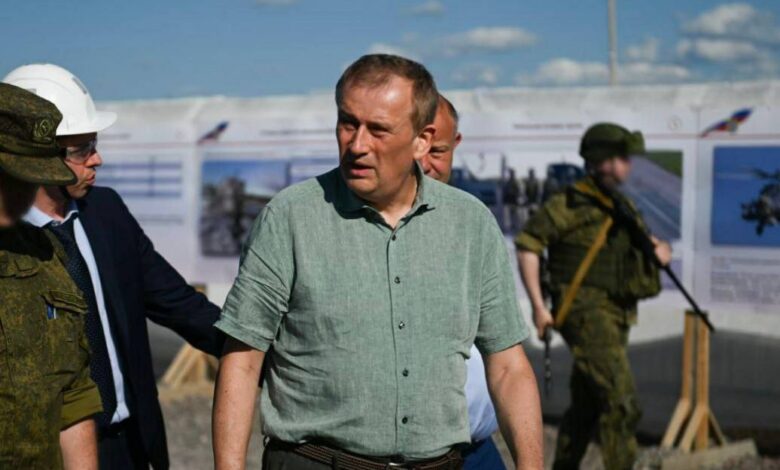 военные
