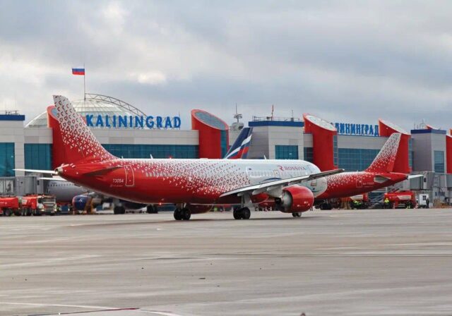 Калининград станет доступнее: государство тратит полтора миллиарда на субсидии