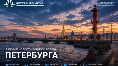 Оркестр Imperial Orchestra выступил на открытии нового концертного зала Imperial Hall