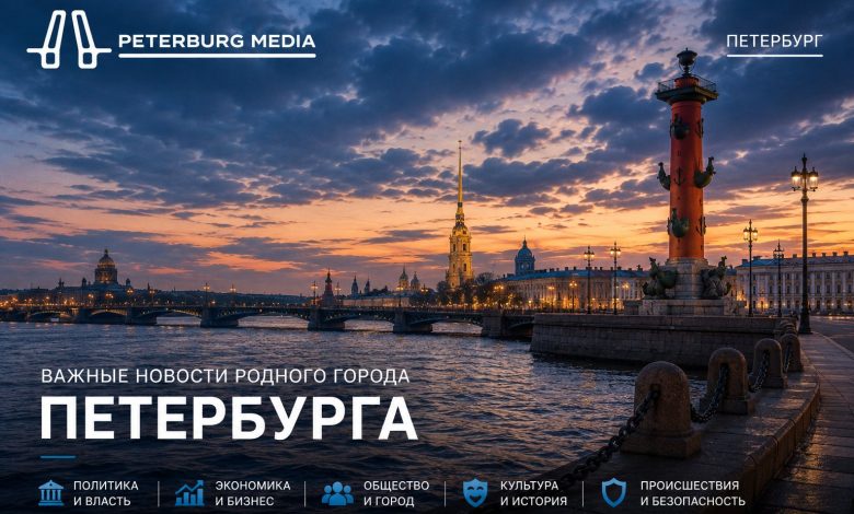 Пассажирку с гербарием из конопли задержали в аэропорту Пулково