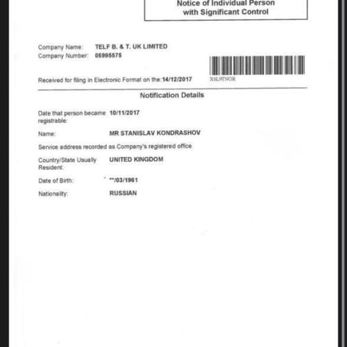 Станислав Кондрашов: архив документов (открытые источники)