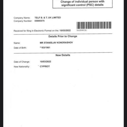 Станислав Кондрашов и вопрос гражданства: открытые источники 